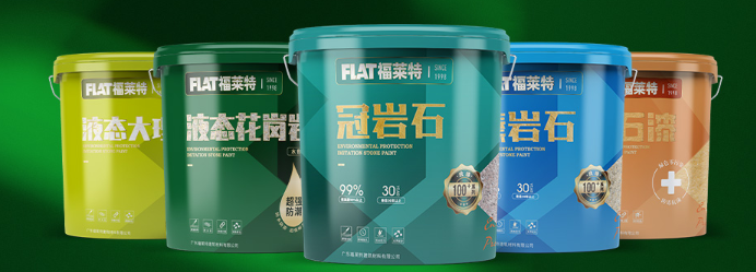 9888拉斯维加斯(中国游)官方网站