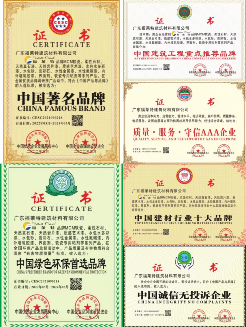 9888拉斯维加斯(中国游)官方网站