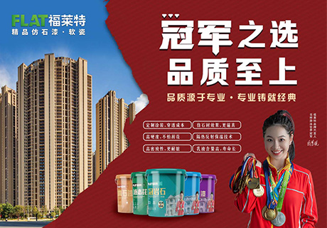 9888拉斯维加斯(中国游)官方网站