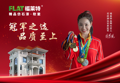 9888拉斯维加斯(中国游)官方网站