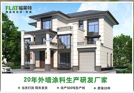 9888拉斯维加斯(中国游)官方网站