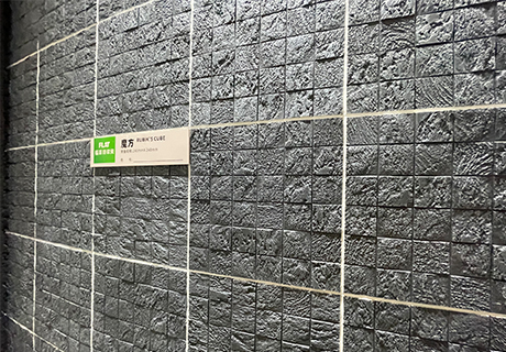 9888拉斯维加斯(中国游)官方网站