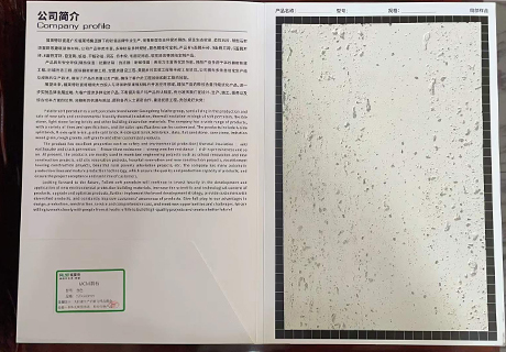 9888拉斯维加斯(中国游)官方网站