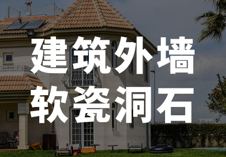 9888拉斯维加斯(中国游)官方网站