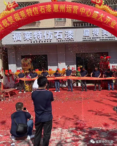 9888拉斯维加斯(中国游)官方网站