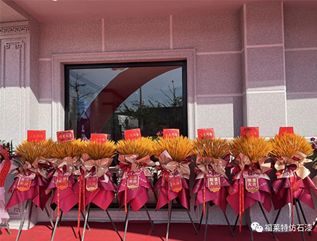 9888拉斯维加斯(中国游)官方网站