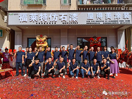 9888拉斯维加斯(中国游)官方网站