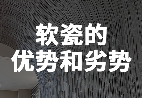 9888拉斯维加斯(中国游)官方网站