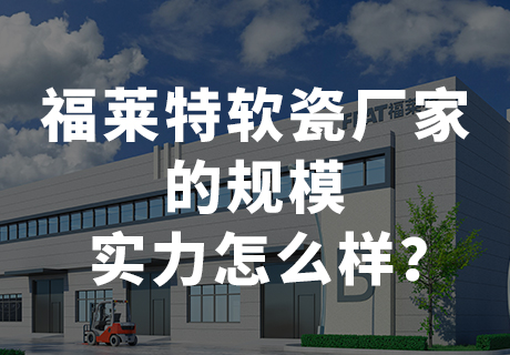 9888拉斯维加斯(中国游)官方网站