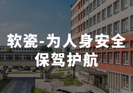 9888拉斯维加斯(中国游)官方网站