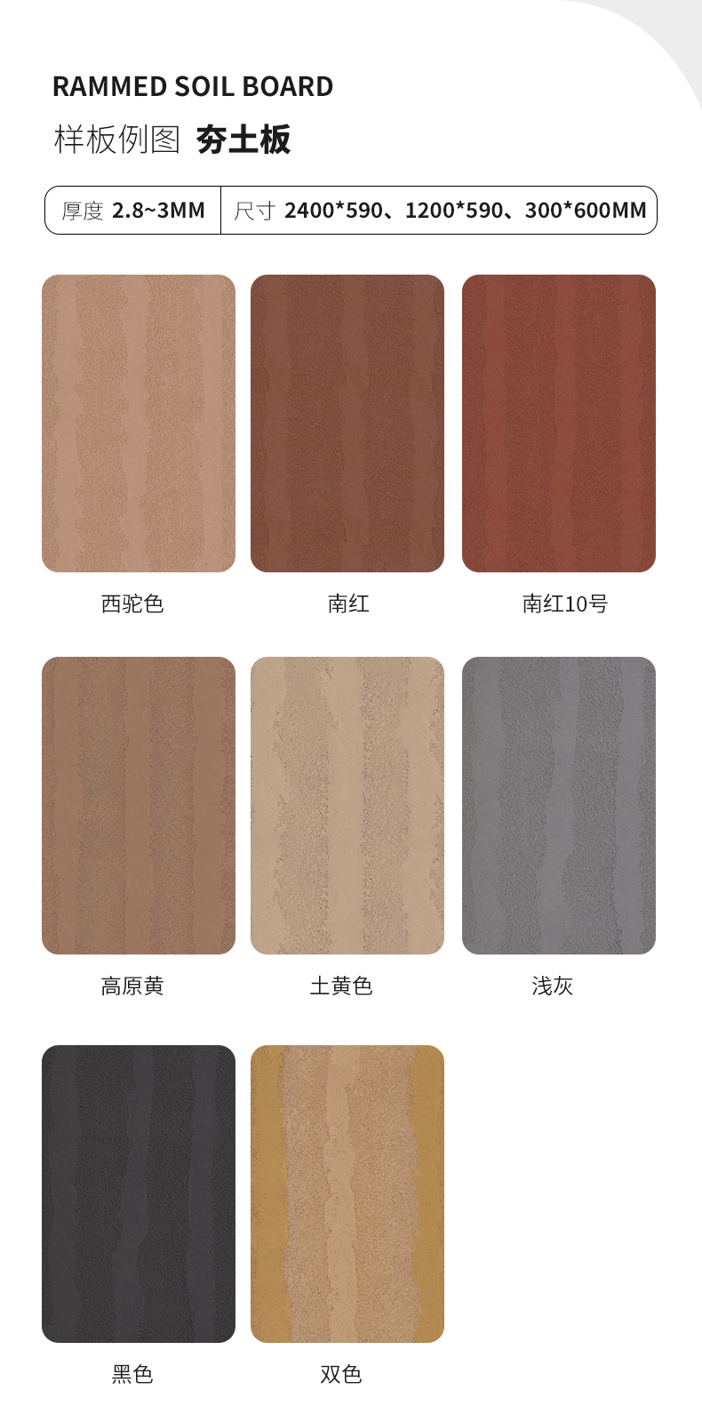 9888拉斯维加斯(中国游)官方网站