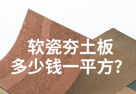 9888拉斯维加斯(中国游)官方网站