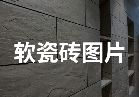 9888拉斯维加斯(中国游)官方网站