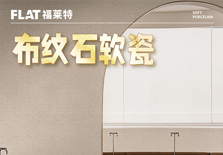 9888拉斯维加斯(中国游)官方网站