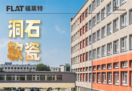 9888拉斯维加斯(中国游)官方网站