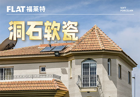 9888拉斯维加斯(中国游)官方网站