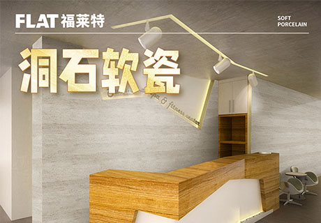 9888拉斯维加斯(中国游)官方网站