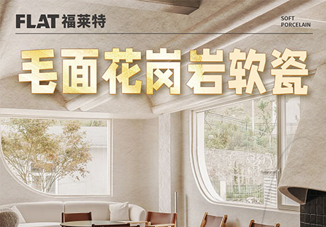 9888拉斯维加斯(中国游)官方网站