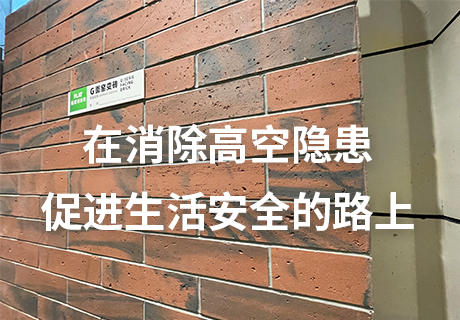 9888拉斯维加斯(中国游)官方网站