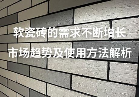 9888拉斯维加斯(中国游)官方网站