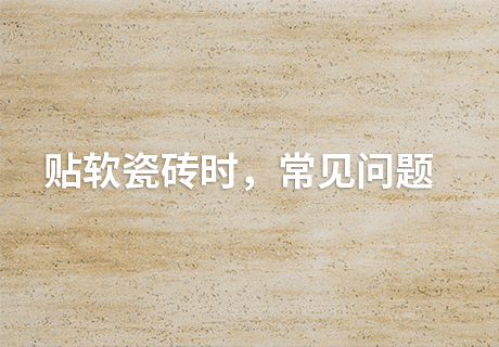 9888拉斯维加斯(中国游)官方网站