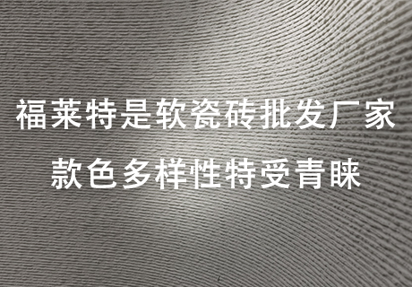 9888拉斯维加斯(中国游)官方网站
