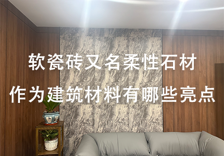 9888拉斯维加斯(中国游)官方网站