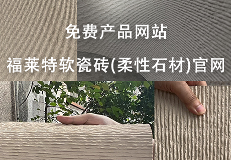 9888拉斯维加斯(中国游)官方网站