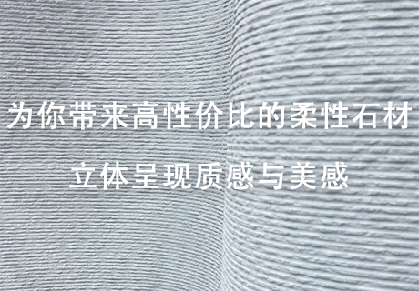 9888拉斯维加斯(中国游)官方网站