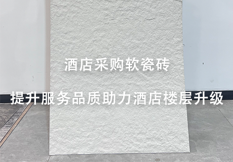 9888拉斯维加斯(中国游)官方网站