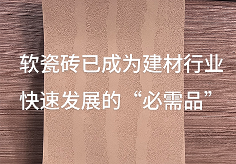 9888拉斯维加斯(中国游)官方网站