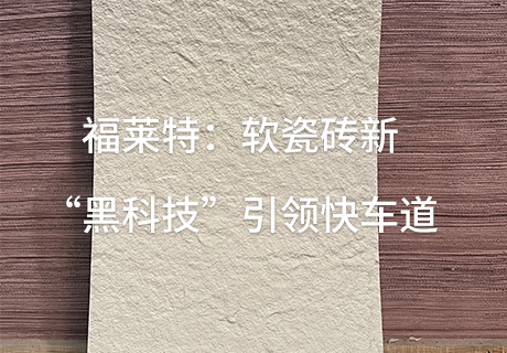 9888拉斯维加斯(中国游)官方网站