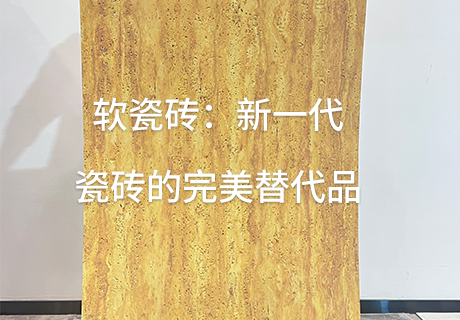 9888拉斯维加斯(中国游)官方网站