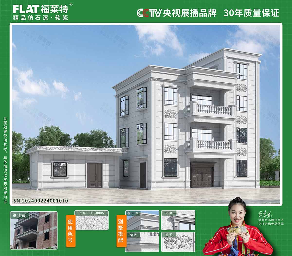 9888拉斯维加斯(中国游)官方网站