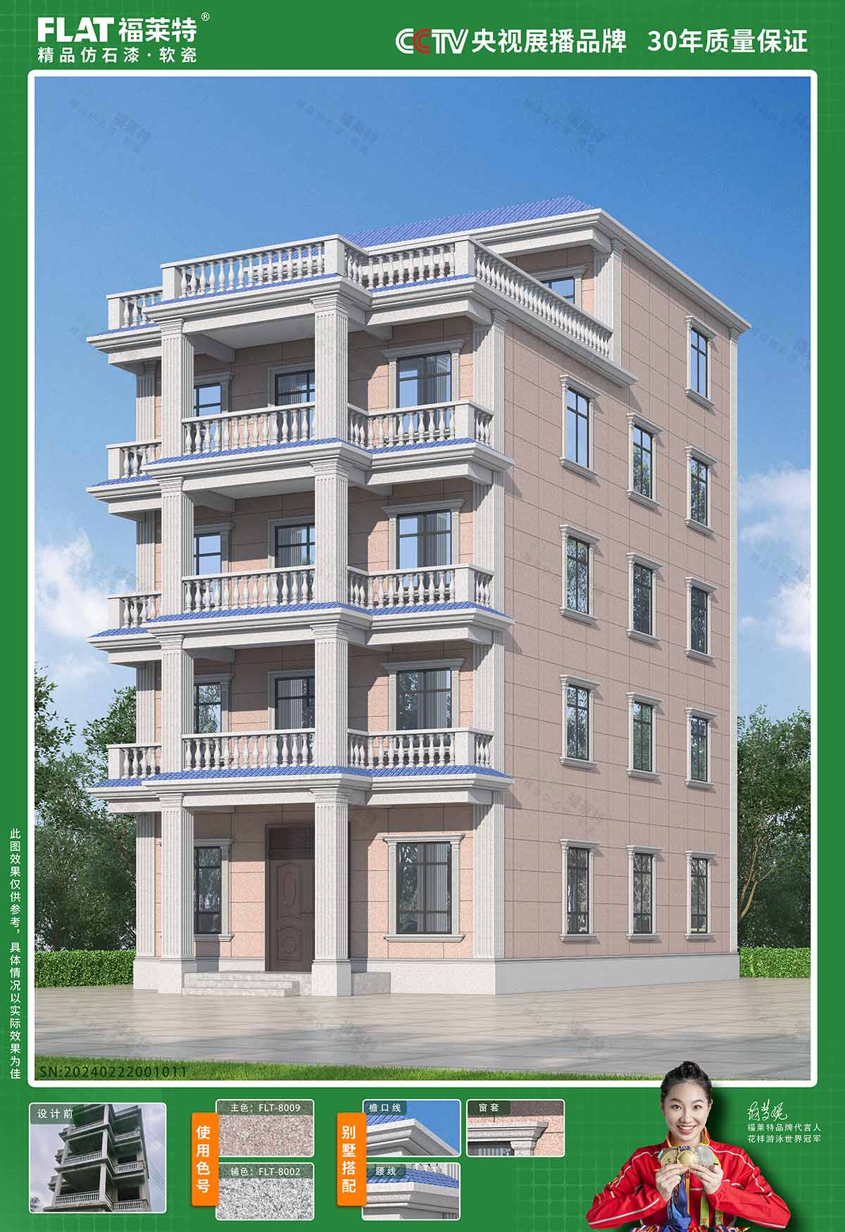 9888拉斯维加斯(中国游)官方网站