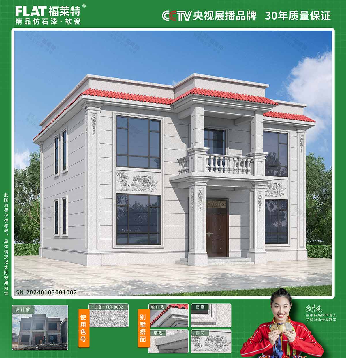 9888拉斯维加斯(中国游)官方网站