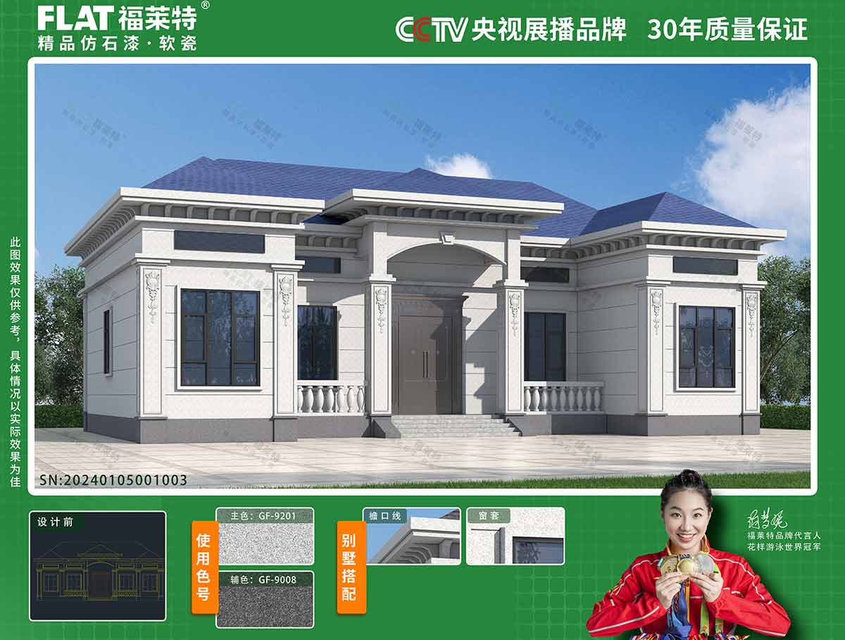 9888拉斯维加斯(中国游)官方网站