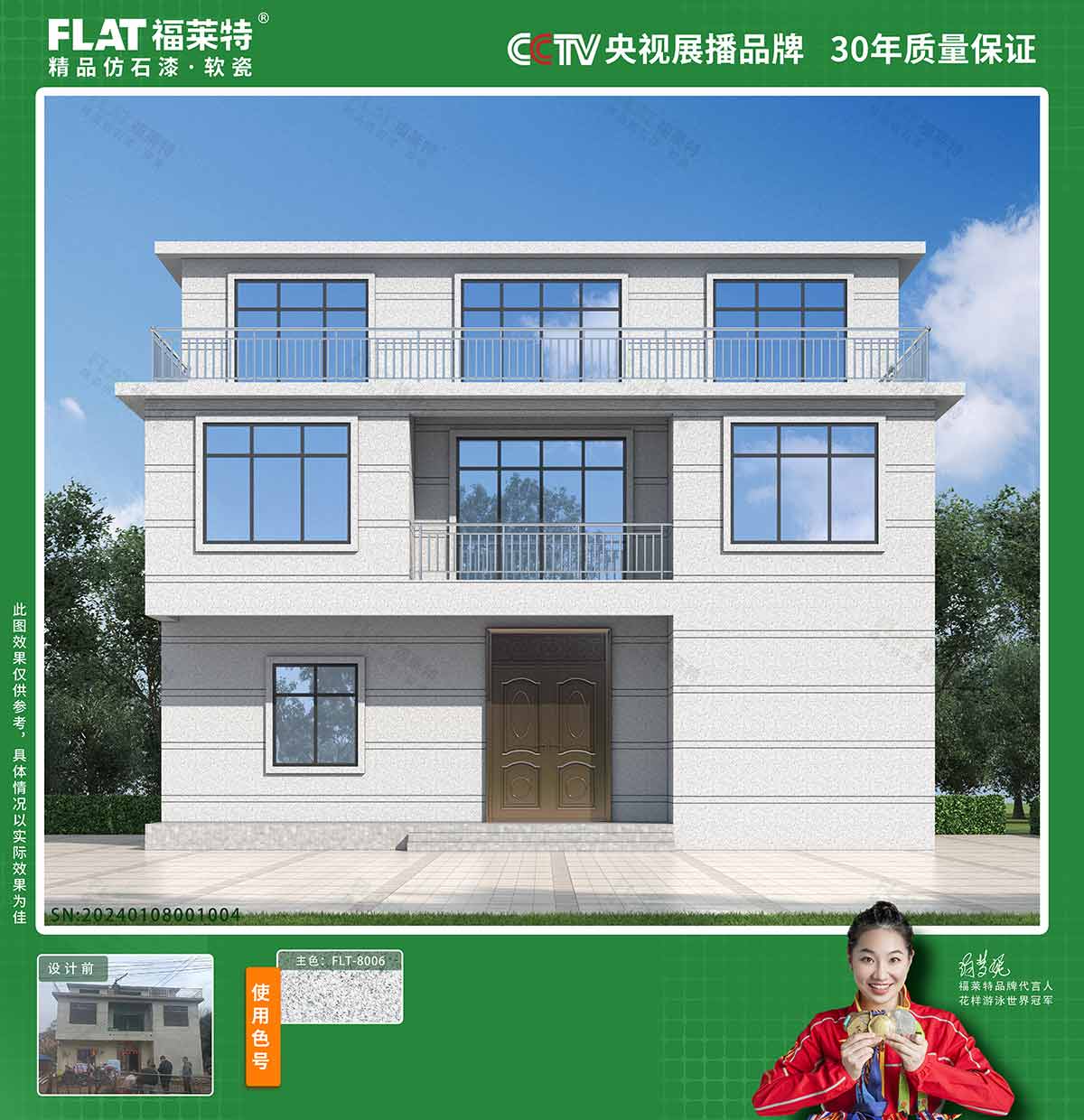 9888拉斯维加斯(中国游)官方网站