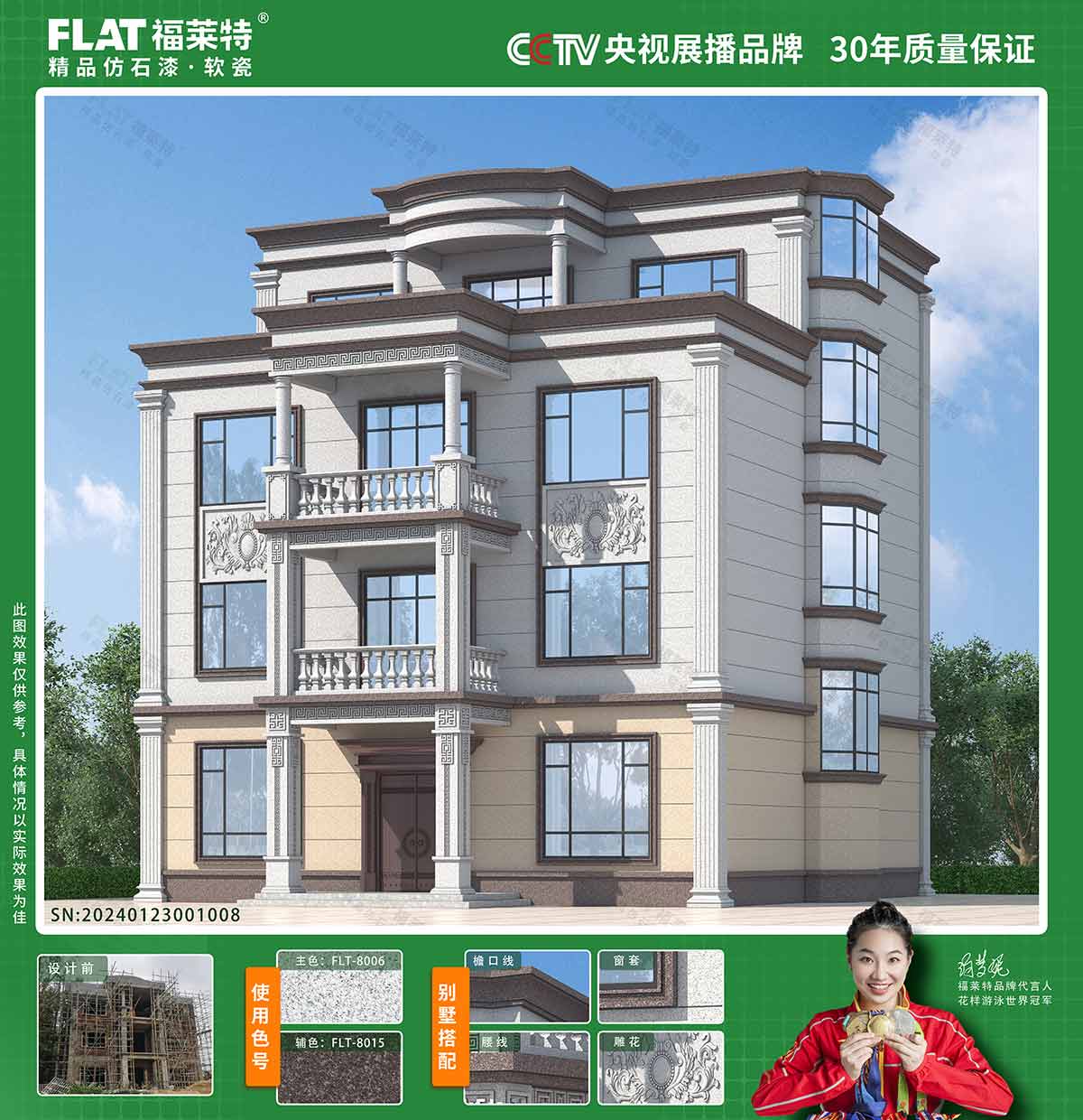 9888拉斯维加斯(中国游)官方网站