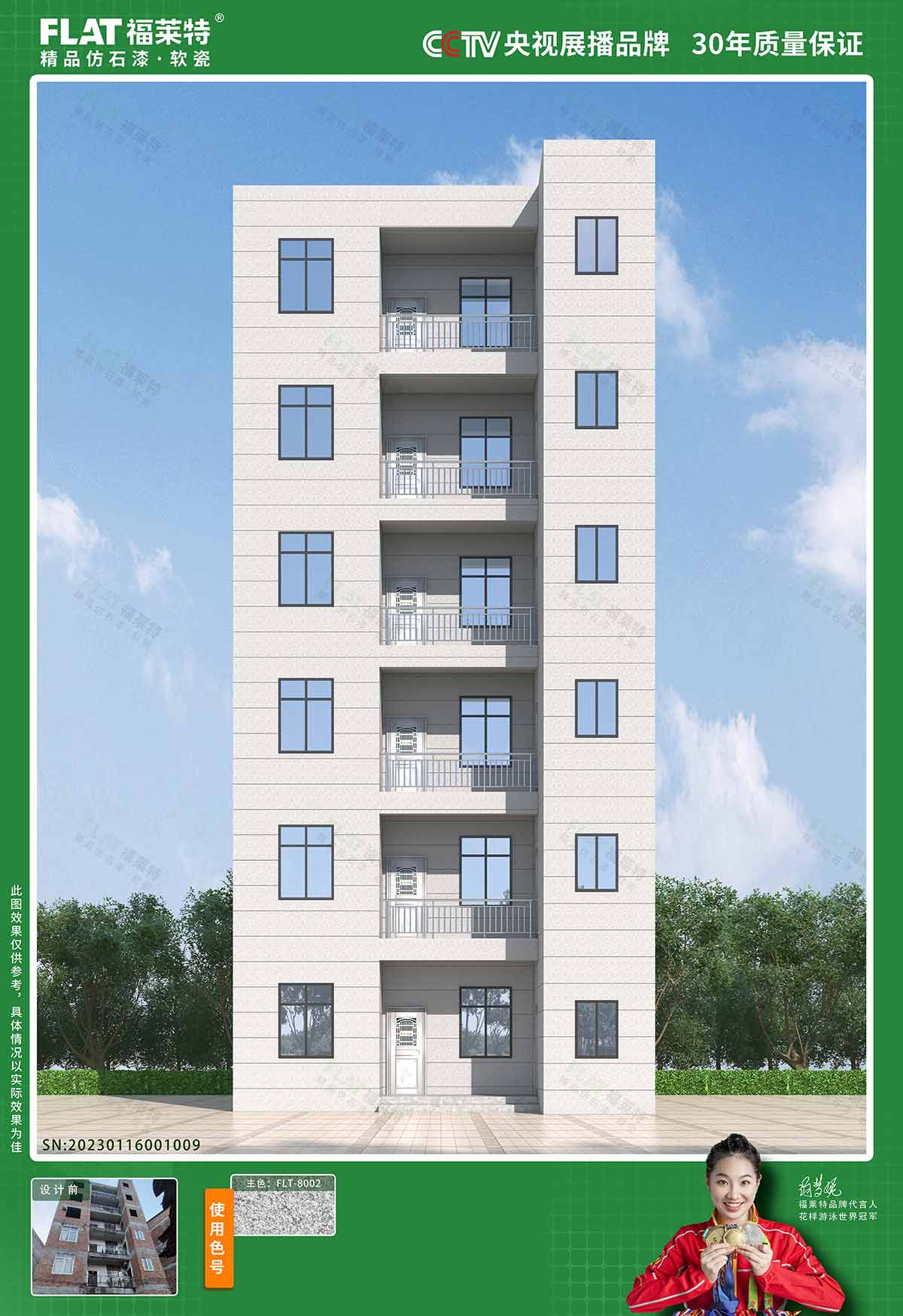 9888拉斯维加斯(中国游)官方网站