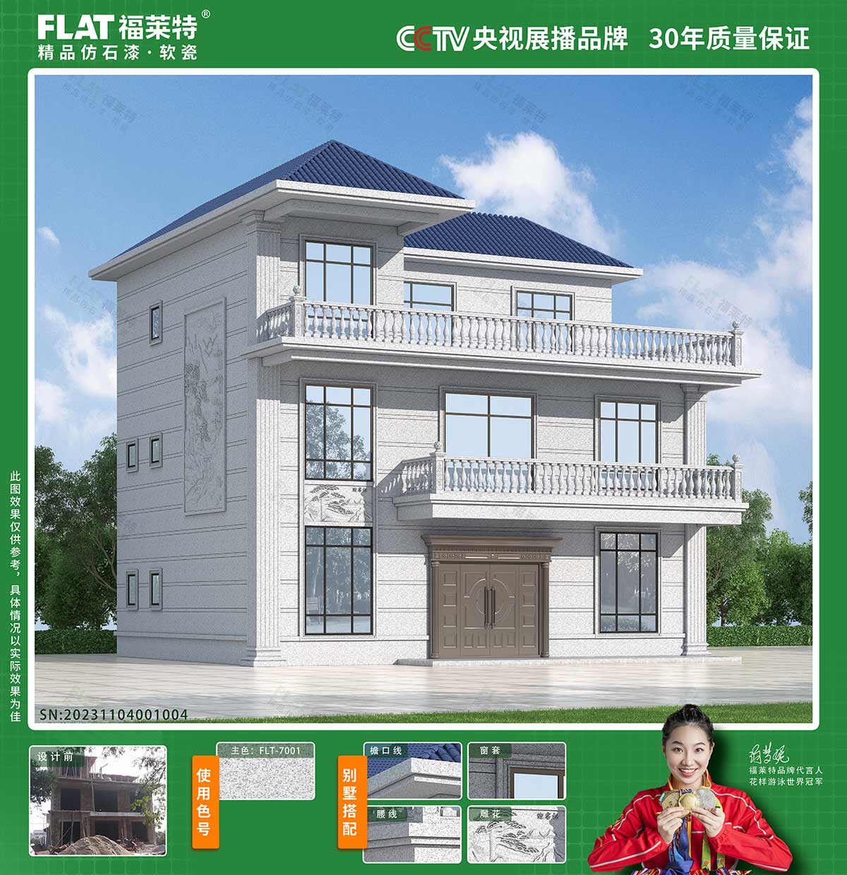 9888拉斯维加斯(中国游)官方网站