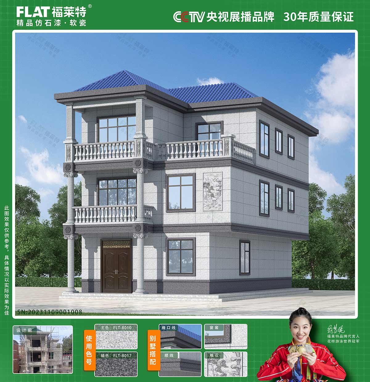 9888拉斯维加斯(中国游)官方网站