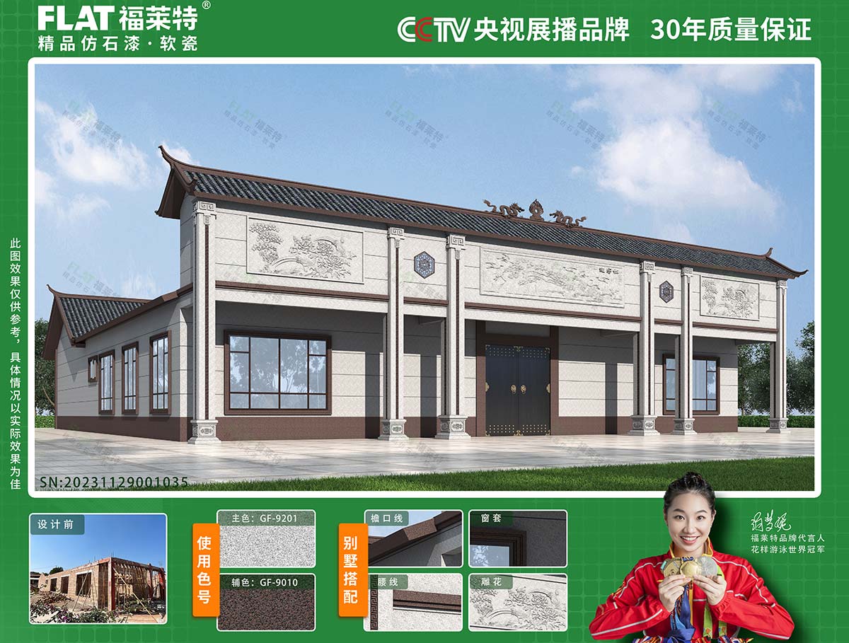 9888拉斯维加斯(中国游)官方网站