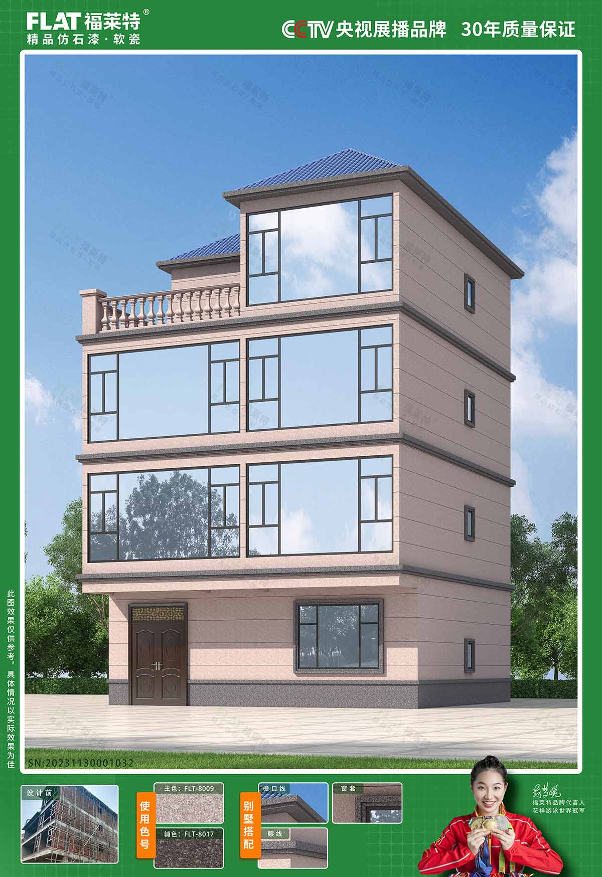 9888拉斯维加斯(中国游)官方网站