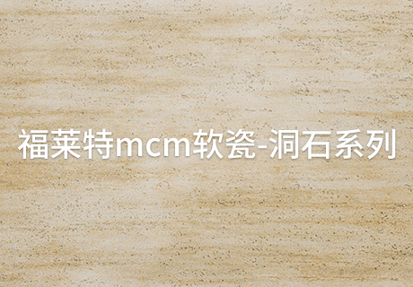 9888拉斯维加斯(中国游)官方网站