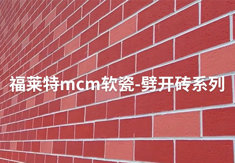 9888拉斯维加斯(中国游)官方网站