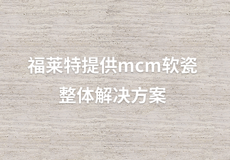 9888拉斯维加斯(中国游)官方网站