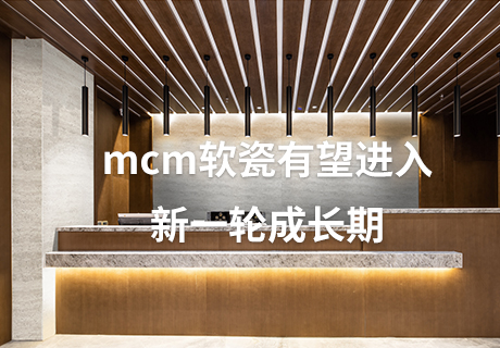 9888拉斯维加斯(中国游)官方网站