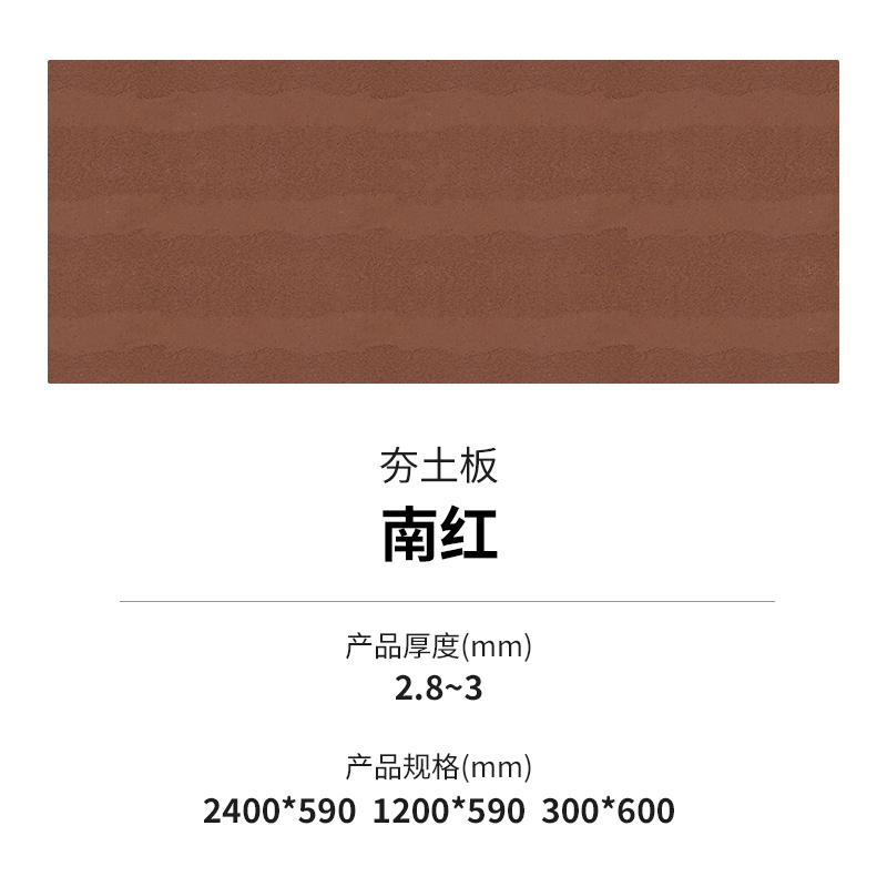 9888拉斯维加斯(中国游)官方网站