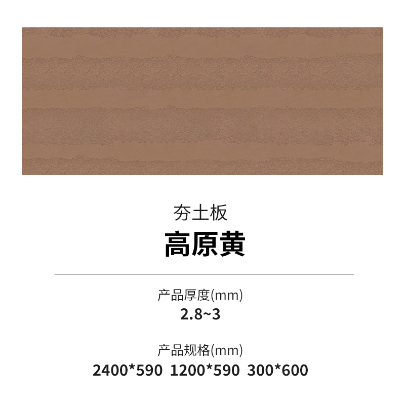 9888拉斯维加斯(中国游)官方网站